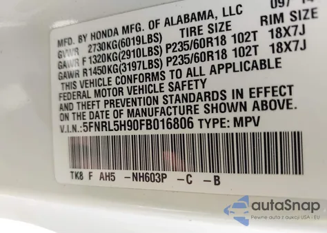 2015 Honda Odyssey Touring/Touring Elite из США, поврежденный, VIN 5FNRL5H90FB016806